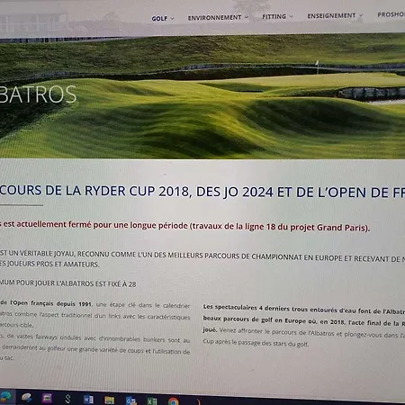 Ξενοδοχείο Ibis Budget Massy Renove 2024 Antony